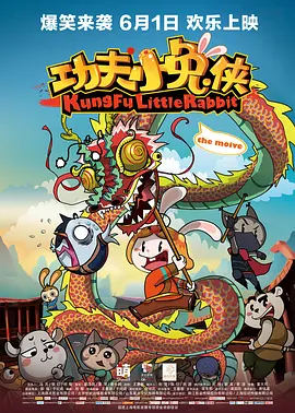 伊人影院蕉久